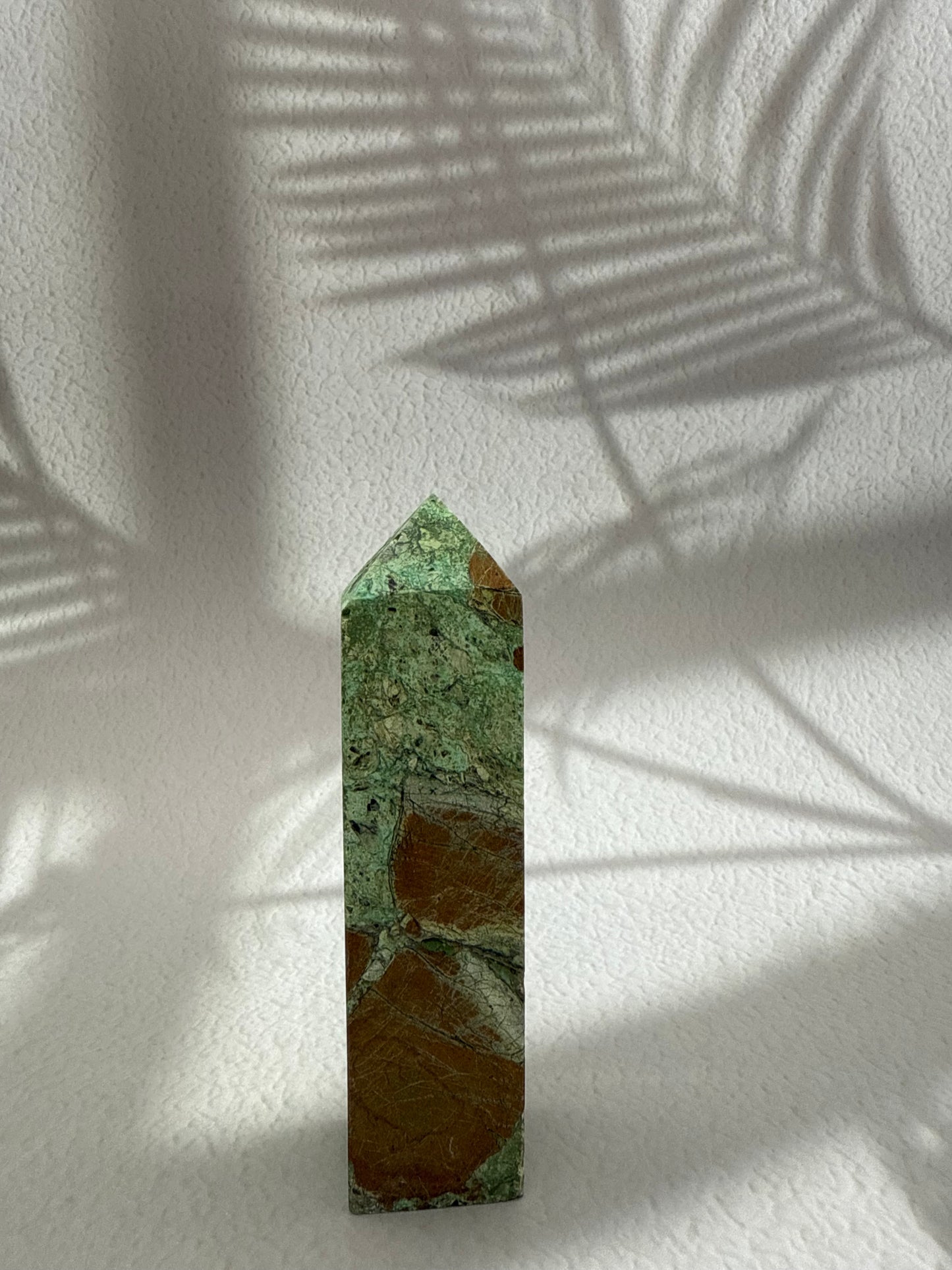 Afrikanischer Türkis Turm II