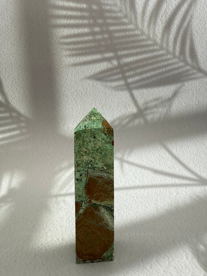 Afrikanischer Türkis Turm II