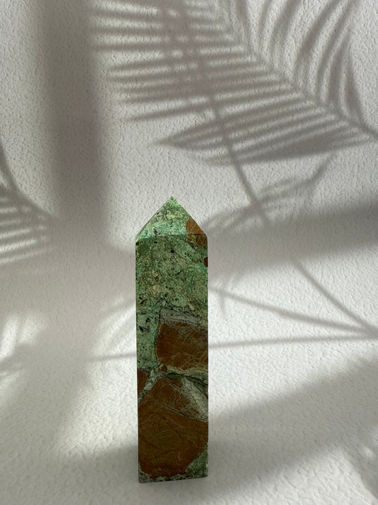 Afrikanischer Türkis Turm II